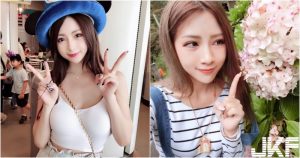 迪士尼驚見「甜美正妹」，斜背包劃分出「兩座山丘」好邪惡，讓人瞬間戀愛～【EV棋牌】-EV棋牌