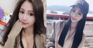 清新透明系正妹「竺竺」笑容甜美讓人戀愛 火辣曲線深藏不露!【EV棋牌】-EV棋牌