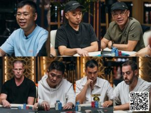 【EV扑克】Triton高额邀请赛Day5:Elton Tsang再创辉煌单日收获200W 冰刀首秀战败而归 泡芙老板亏损最多【EV棋牌】-EV棋牌