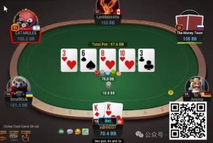 【EV扑克】牌局分析:杀他个回马枪【EV棋牌】-EV棋牌