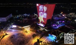 【EV扑克】“圆梦杯”盛大发布|福州长乐首秀,定档2024年9月26日至10月1日梦想起航,即将开启一场盛大的圆梦之旅!【EV棋牌】-EV棋牌