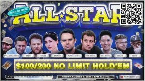 【EV扑克】HCL三周年全明星赛Day2:Alan Keating大获全胜 Allin姐损失惨重【EV棋牌】-EV棋牌
