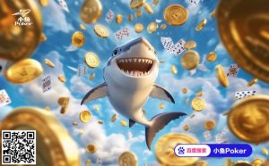 【EV扑克】小鱼JackPot新增惊喜,将幸运尽享到底!【EV棋牌】-EV棋牌