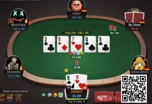 【EV扑克】牌局分析:KK你call不call?【EV棋牌】-EV棋牌