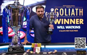 【EV扑克】现场赛事火爆全球,纷纷打破纪录,这次是台湾省【EV棋牌】-EV棋牌