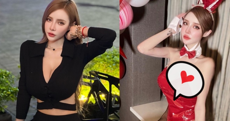 真人版娜美「元欣」化身兔女郎！兇猛車頭燈險些包不住…網友一片啊嘶【EV棋牌】-EV棋牌