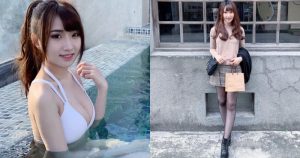 「正妹工程師」Emily愛穿黑絲秀美腿，窈宨曲線讓網友熱議：想和她一起加班！【EV棋牌】-EV棋牌