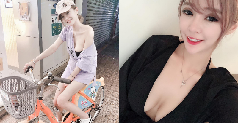 掉出來了啦！「巨乳正妹」騎YouBike路況太顛　「白嫩奶球」被震出來！【EV棋牌】-EV棋牌