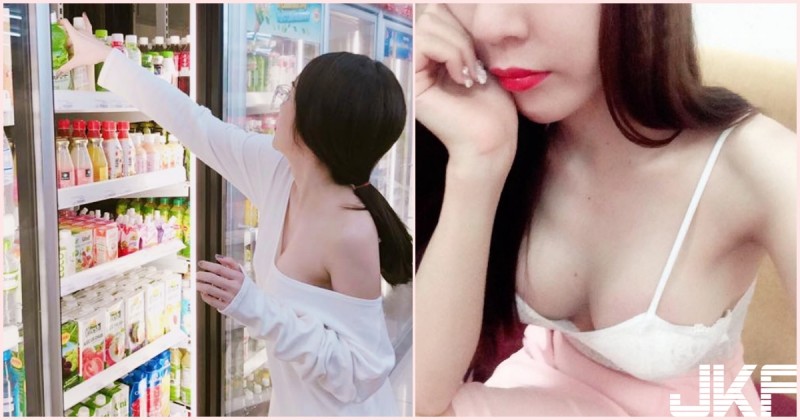 真兇猛！捕捉野生「超商乳妹」衣服都快滑下來！白嫩大圓球讓人受不了…【EV棋牌】-EV棋牌