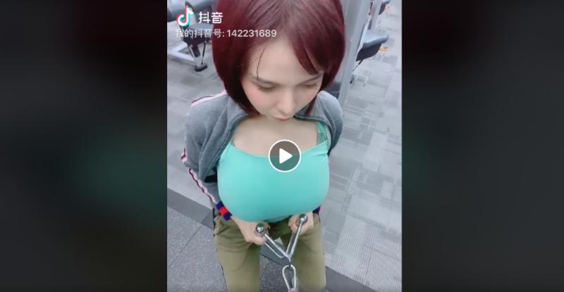 沙灘波神「Mandi 香菱」健身畫面太「胸猛」　網友：快要爆出來了！【EV棋牌】-EV棋牌