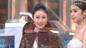 倪樂琳香港小姐2024奪冠軍！曾拍水著寫真有「城大李嘉欣」稱號【EV棋牌】-EV棋牌