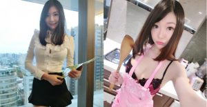 白天是爆釦OL、晚上是爆乳小廚娘！性感正妹「小羽」深夜上菜【EV棋牌】-EV棋牌