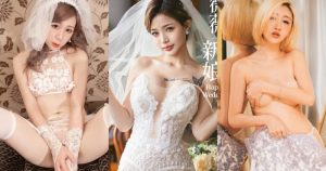 光棍節單身沒關係!推薦6位別人的「巨乳老婆」,超大尺度的色氣新娘!【EV棋牌】-EV棋牌