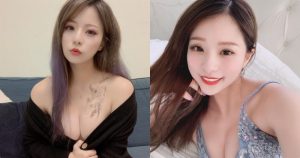 超性感的微甜女孩「諶多芬」，「火辣拉衣畫面」美乳快蹦出！【EV棋牌】-EV棋牌