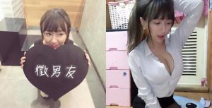 哪裡可以報名?「童顏巨乳」正妹胸前深溝似海,男人們都要被吸進去啦!【EV棋牌】-EV棋牌