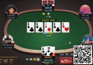 【EV扑克】牌局分析:复杂牌面,顺子要不要value bet?【EV棋牌】-EV棋牌