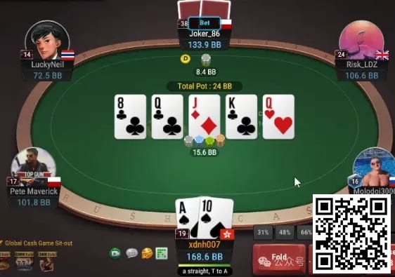 【EV扑克】牌局分析：复杂牌面，顺子要不要value bet？【EV棋牌】-EV棋牌
