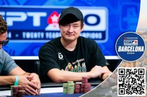 【EV扑克】EPT巴塞罗那|林建伟遭遇河杀获得主赛事第8名,香港美女获女士赛亚军【EV棋牌】-EV棋牌