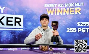 【EV扑克】笑果拉满!Tony扑克大师赛跑马出奇招拿下第六名,丹牛钦点Jeremy Becker夺生涯首冠【EV棋牌】-EV棋牌