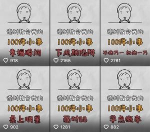 【EV扑克】玩牌对谈|“紧弱于”的短视频爆了!听说他是全网最有耐心的德州教学博主~【EV棋牌】-EV棋牌