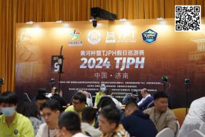 【EV扑克】2024黄河杯暨TJPH®济南站“一票通”赛制引热潮!主赛共614人次参赛100人晋级!谢资宝和季思雨分别成B/C组快速CL【EV棋牌】-EV棋牌
