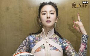 张雨绮回应八爪鱼事件, 张雨绮当时为什么要这么做?【EV棋牌】-EV棋牌