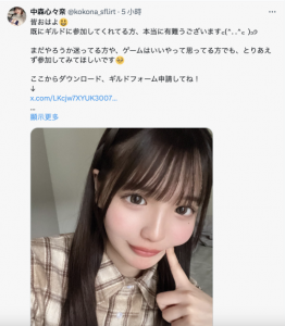 改名字的理由很多⋯她的原因最有意思!【EV棋牌】-EV棋牌