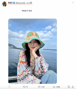 不做相沢みなみ(相泽南)后、她终于发文了!【EV棋牌】-EV棋牌