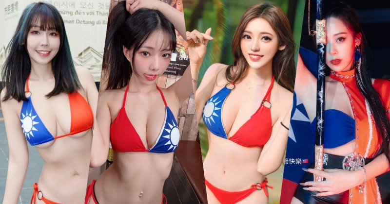 雙十國慶不能少了這味!「國旗女孩」出閘啦,火辣比基尼秀美體慶祝!