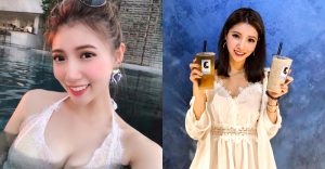 氣質空姐姣好曲線！「Mina L.」超長美腿比例超逆天，完美微笑讓機上所有人融化幾千遍！【EV棋牌】-EV棋牌