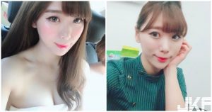 最美空姐伴娘!極致臉蛋加性感酥胸,甜到讓乘客都融化了!【EV棋牌】-EV棋牌