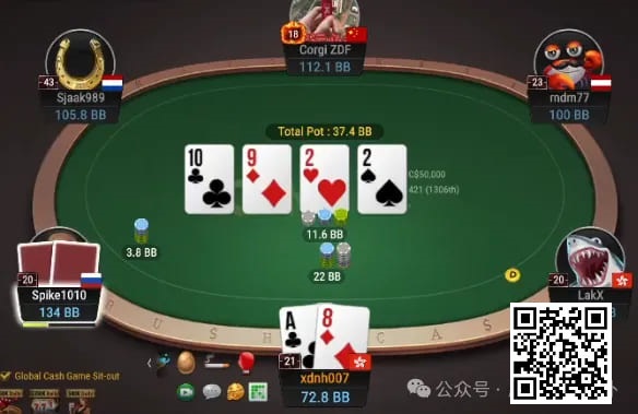 【EV扑克】牌局分析：不疯魔不成活【EV棋牌】-EV棋牌