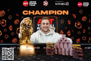 【EV扑克】Poker Dream 12济州岛 | 主赛事圆满落幕,中国选手孔庆涛收获人生首冠!QQPK中国战队收官日佳绩频出【EV棋牌】-EV棋牌