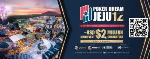 【EV扑克】PD12济州站 | PokerDream济州站顺利开幕,带您迅速熟悉赛程赛制!【EV棋牌】-EV棋牌