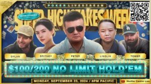 【EV扑克】《Super High stakes Week》首日战况激烈 曾玲琳对决Dylan成焦点 Dylan成最大收益者【EV棋牌】-EV棋牌