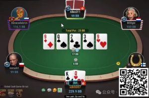 【EV扑克】牌局分析:河牌donk value bet【EV棋牌】-EV棋牌