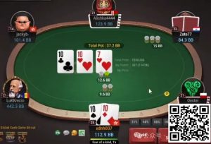 【EV扑克】牌局分析:铁枝戏鱼【EV棋牌】-EV棋牌