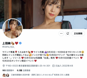 清空社群!最胸J罩杯的她最近怎么了?【EV棋牌】-EV棋牌