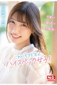 转职企划女优！业界最强美巨尻要用发片潮淹没大家！【EV棋牌】-EV棋牌