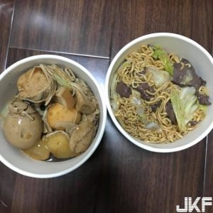 一山還有一山高　南北滷味坑到爆…台灣創業首選！【EV棋牌】-EV棋牌