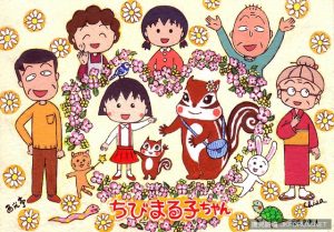 限量小丸子煎餅新登場！小學生書包造型禮盒超吸睛【EV棋牌】-EV棋牌