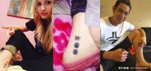 女球迷刺上林書豪三個字差點崩潰　他展現超貼心舉動【EV棋牌】-EV棋牌