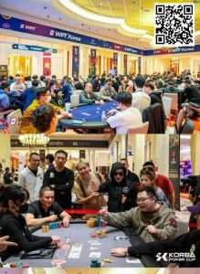【EV扑克】济州扑克嘉年华2024|WPT、韩国扑克杯、红龙杯三大品牌详细赛程赛制公布【EV棋牌】-EV棋牌