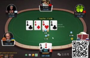 【EV扑克】牌局分析:TPTK薄价值check raise【EV棋牌】-EV棋牌