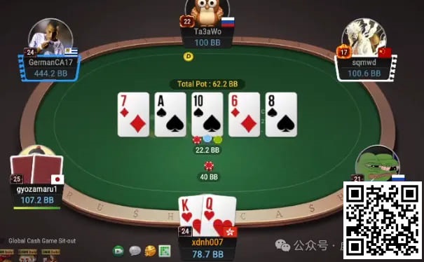 【EV扑克】牌局分析：2倍超池打盖绝大部分范围【EV棋牌】-EV棋牌