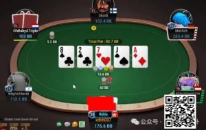 【EV扑克】牌局分析:敢call的人把名字留下来【EV棋牌】-EV棋牌