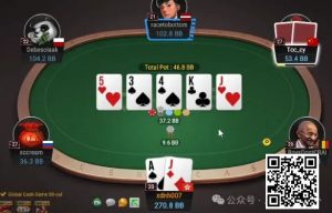 【EV扑克】牌局分析：强迫支付【EV棋牌】-EV棋牌