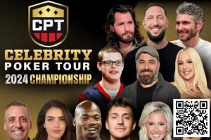 【EV扑克】话题 | 星光熠熠:2024年CPT锦标赛即将在拉斯维加斯上演扑克盛宴【EV棋牌】-EV棋牌