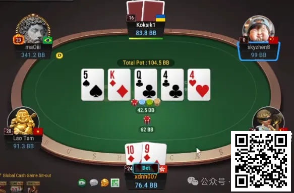 【EV扑克】牌局分析：层层递进的bluff【EV棋牌】-EV棋牌