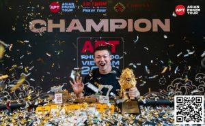 【EV扑克】中国选手胡金龙夺得APT富国岛站赛史最大主赛事冠军!创生涯最佳战绩!【EV棋牌】-EV棋牌